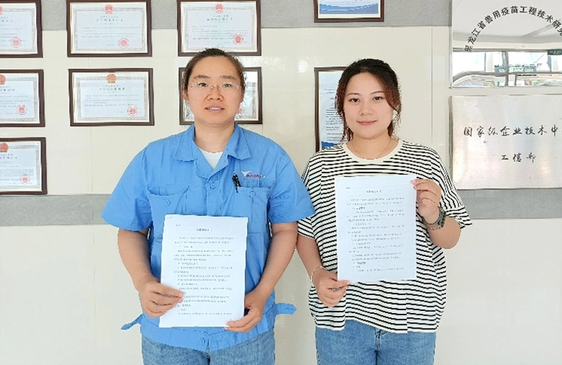 【师带徒活动】“师带徒促成长 凝聚企业正能量”系列报道之庄闲游戏疫苗“师带徒”活动
