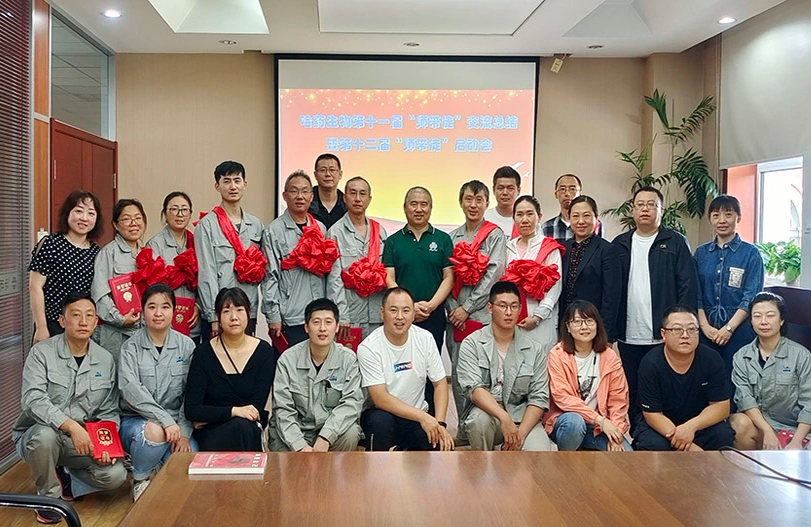 【师带徒活动】“师带徒促成长 凝聚企业正能量”系列报道之庄闲游戏生物“师带徒”活动