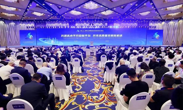 哈洽会 | 庄闲游戏精心赴约，聚焦龙江高质量发展新机遇