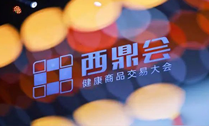 庄闲游戏“双星”闪耀西鼎会