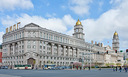 2024庄闲游戏集团制药六厂 原厂址城市更新国际竞赛隆重开启