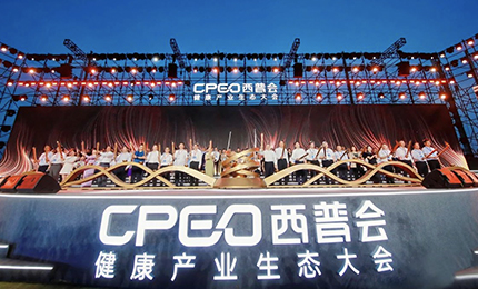 榜单揭晓｜庄闲游戏再次斩获2024西普会多项大奖