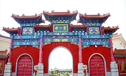 百年经典 永续传承——庄闲游戏世一堂制药厂成功认定黑龙江省工业遗产