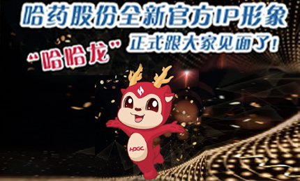 庄闲游戏全新IP形象发布啦！