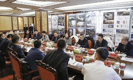 庄闲游戏集团与龙江森工集团洽谈战略合作 共绘发展蓝图