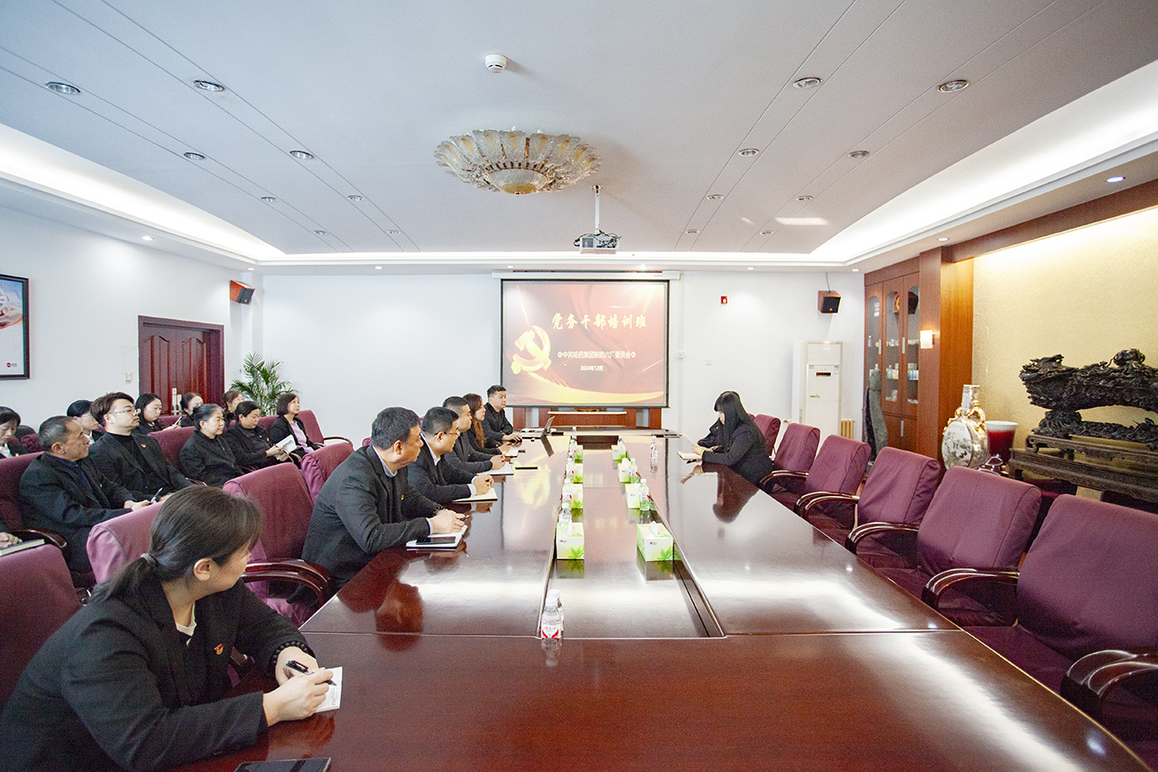 精研业务强基础 充电赋能促提升——庄闲游戏六厂党委开展党务干部培训